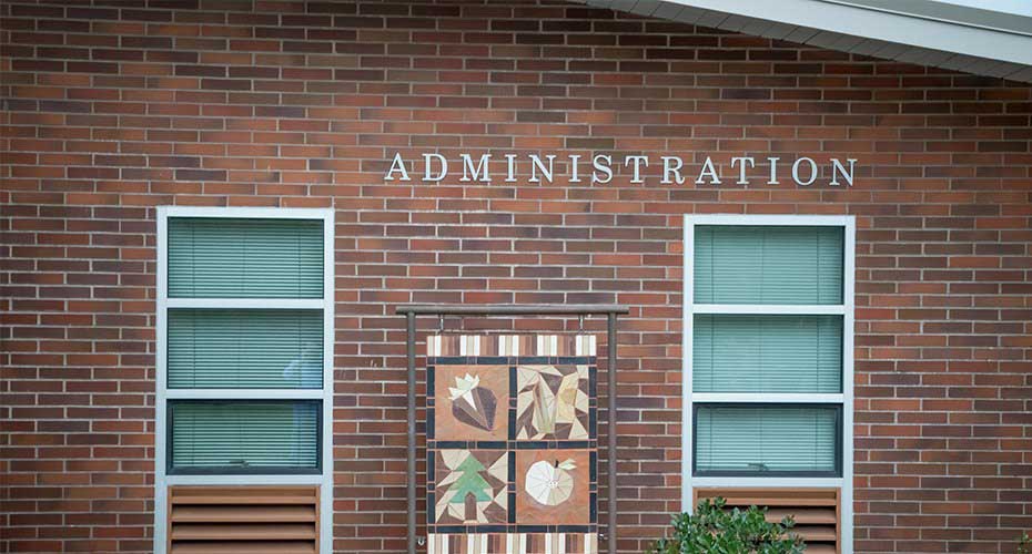 outside view of school administration building